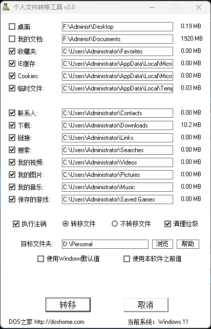 屏幕截图 2025-07-25 064728.png