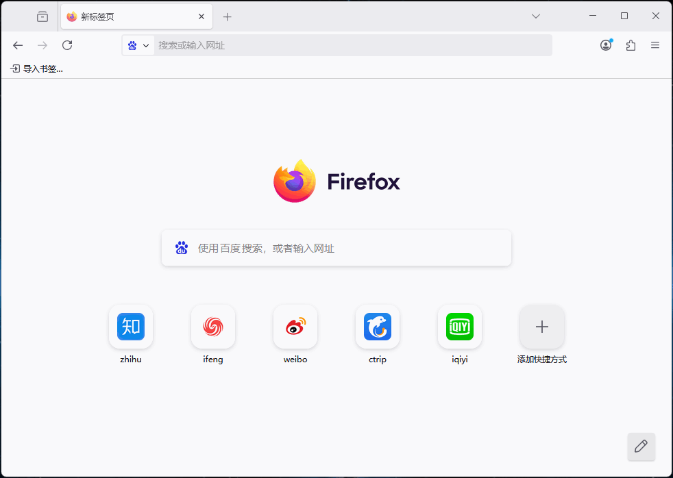 屏幕截图 2025-07-25 225640.png