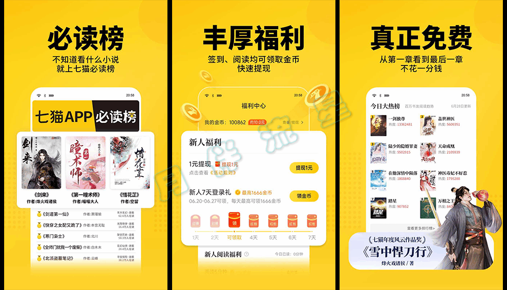 未标题-1 (1).png 未标题-1 (1).png