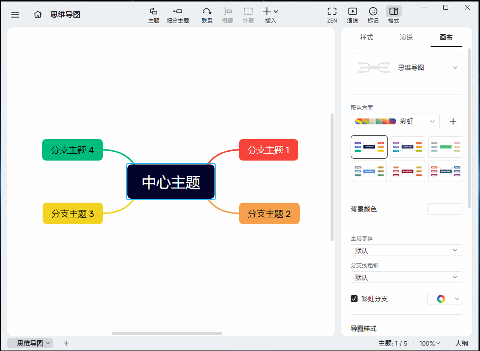 捕获.PNG 捕获.PNG