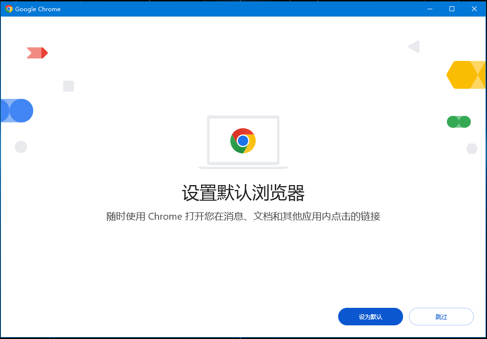 捕获.PNG 捕获.PNG