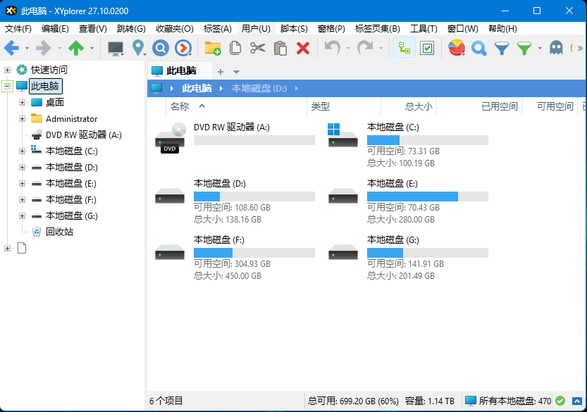 捕获.PNG 捕获.PNG