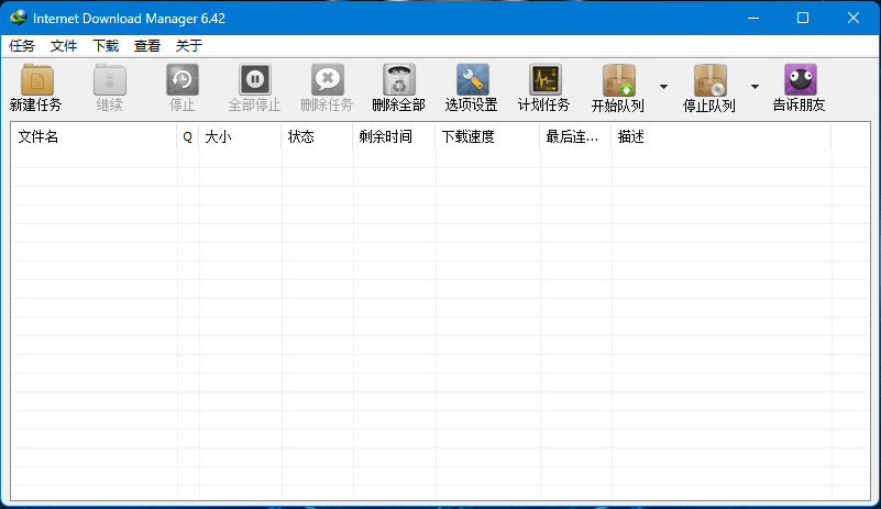 捕获.PNG 捕获.PNG