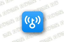 安卓应用：WIFI万能钥匙-1.1.56(251107)/6.9.79 极速版会员版