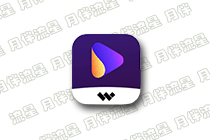 万兴优转 UniConverter-v17.0.5.439 中文绿色便携版