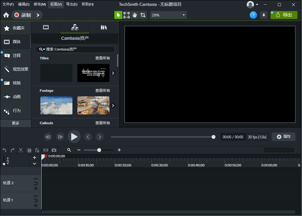 捕获.PNG 捕获.PNG