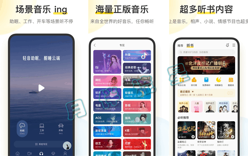 未标题-1.png 未标题-1.png