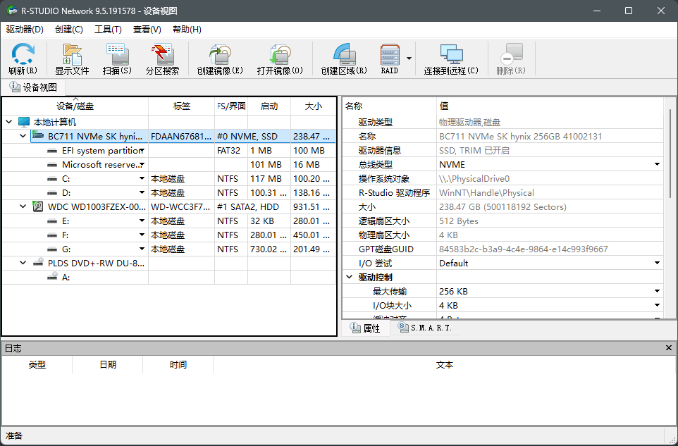 捕获1.PNG 捕获1.PNG