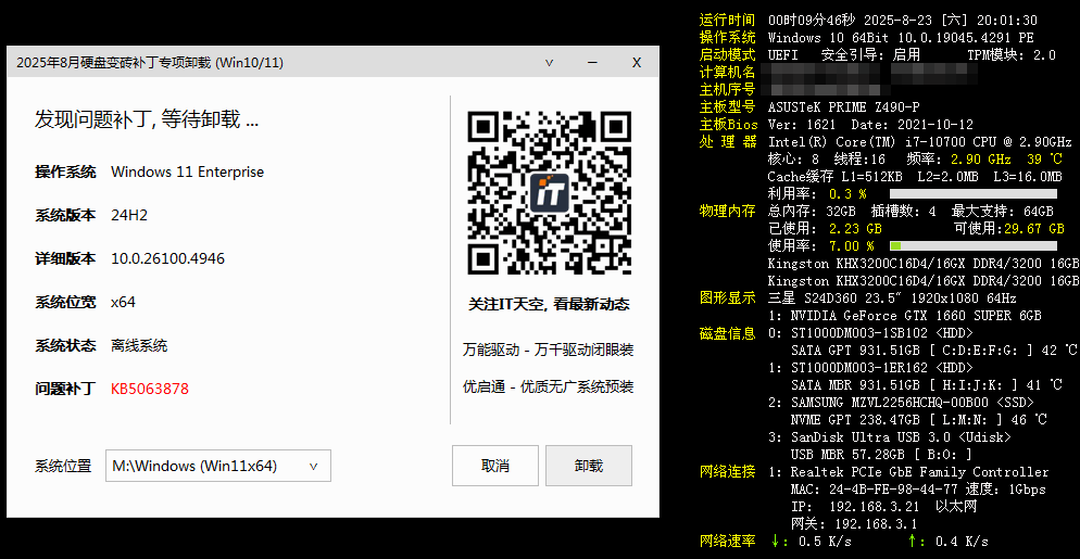 531f2b69fe76c086fb83efdc3489ef48.png 531f2b69fe76c086fb83efdc3489ef48.png