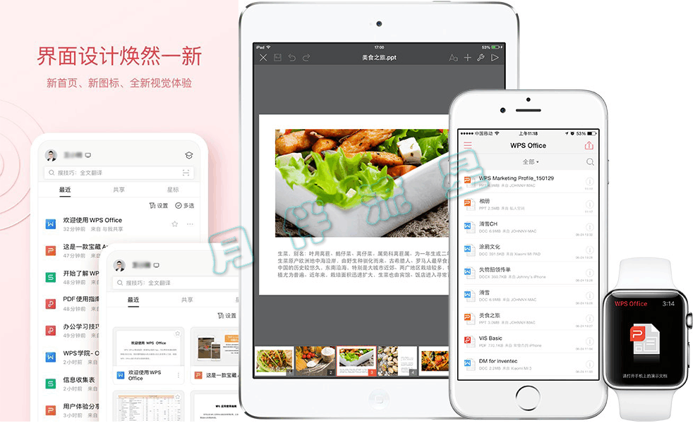 未标题-1.png 未标题-1.png