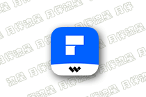 万兴PDF专家：PDFelement Pro-12.0.8.3784 绿色便携版