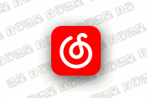 PC版网易云音乐：CloudMusic-3.1.21.204647 绿色版