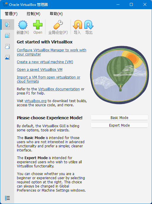 Windows 10 x64-2025-09-12-17-19-32.png