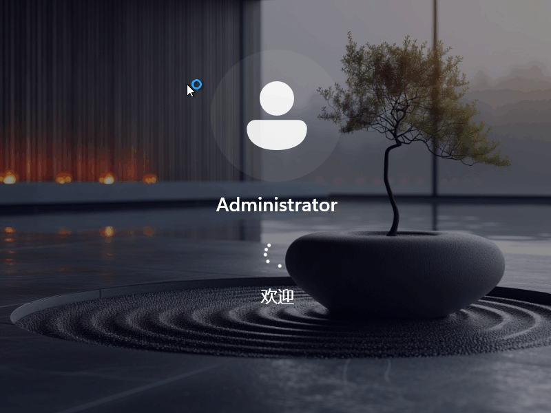 Windows 10 x64-2025-10-10-05-55-59.png