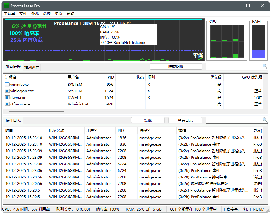 捕获.PNG 捕获.PNG