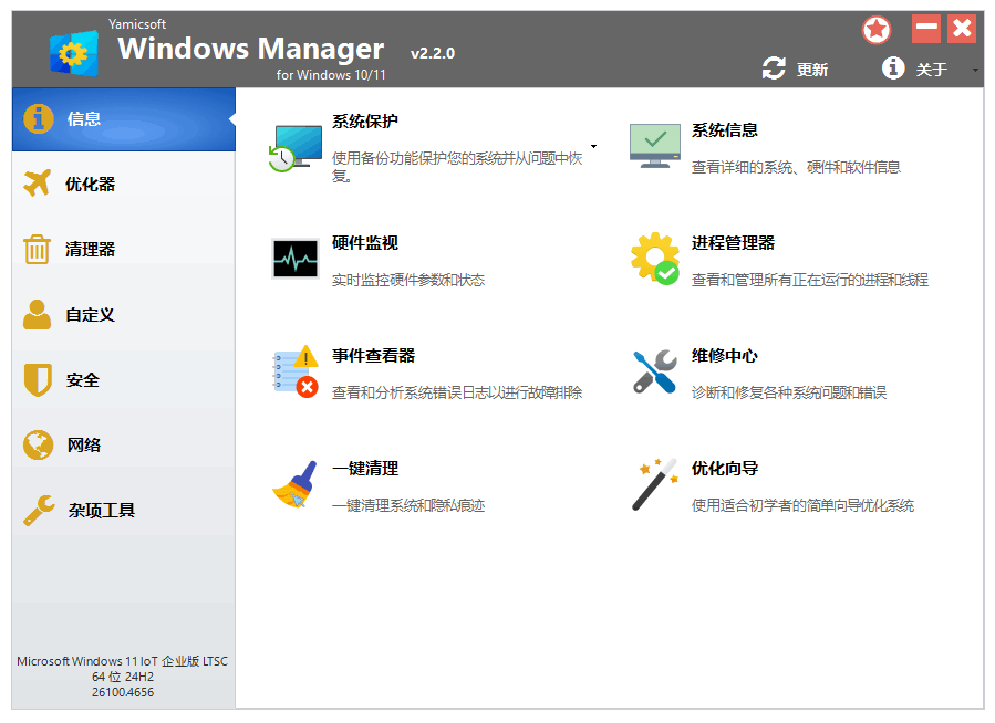 捕获01.PNG 捕获01.PNG