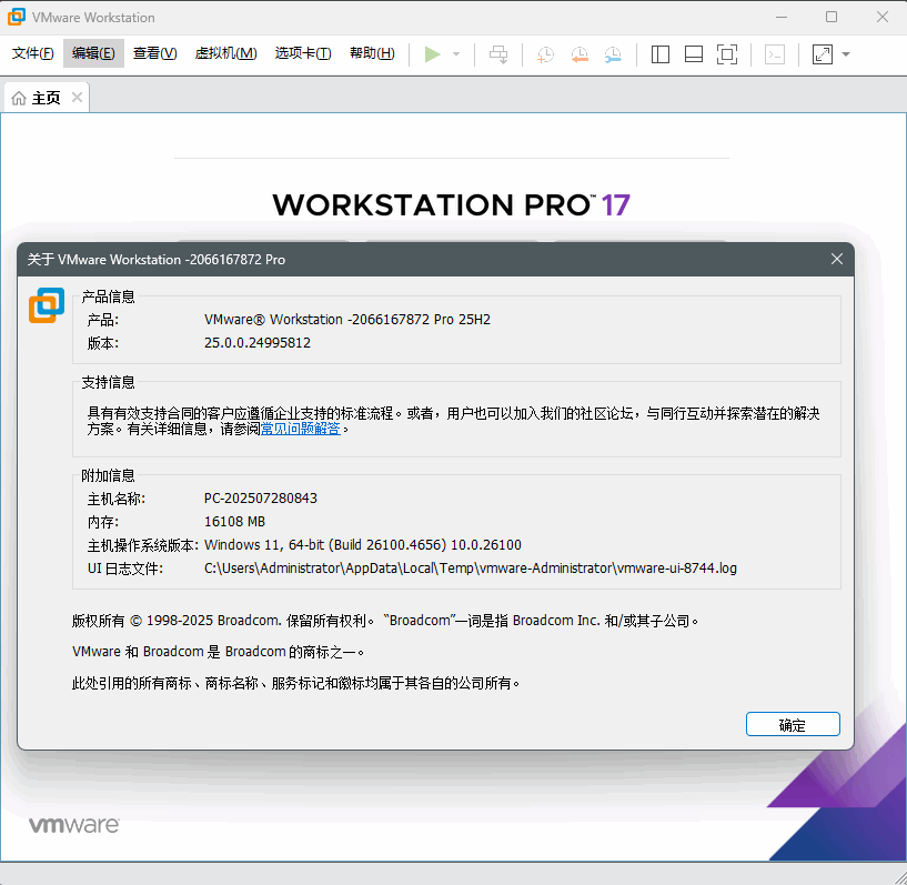 图示3.PNG 图示3.PNG