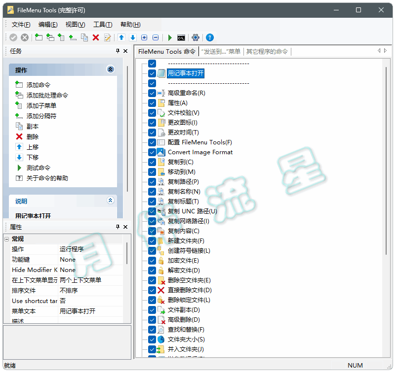 捕获01.png 捕获01.png