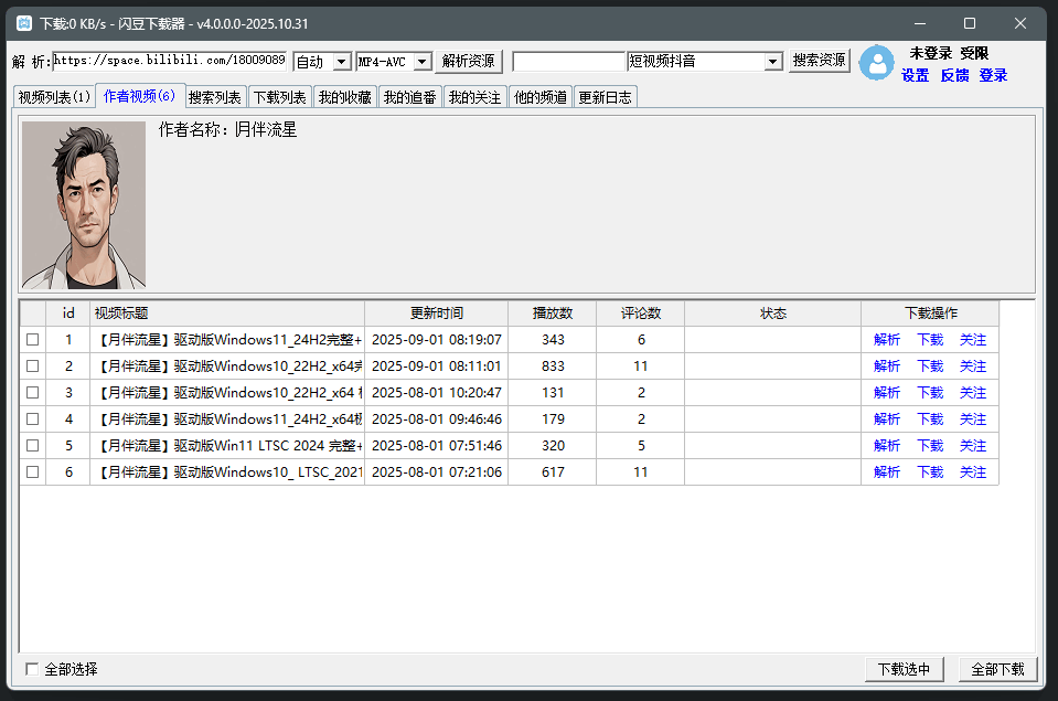 捕获01.PNG 捕获01.PNG