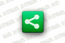 局域网共享一键通_v2.0.10.2 绿色单文件版