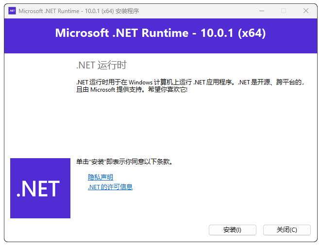 屏幕截图 2025-12-11 024538.png 屏幕截图 2025-12-11 024538.png