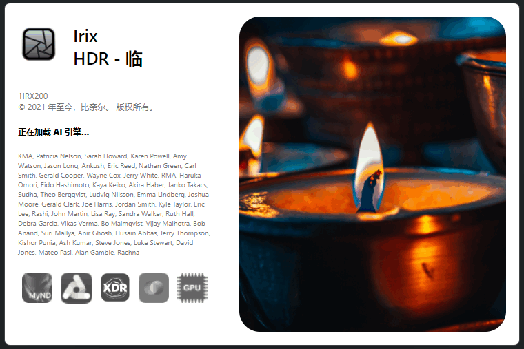 屏幕截图 2025-12-22 091055.png