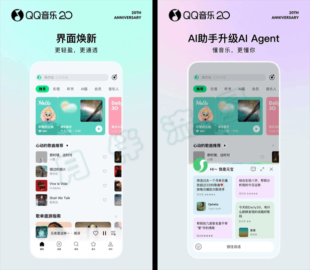 未标题-1.png 未标题-1.png