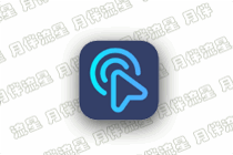 安卓应用：贝利自动点击器-2.9.9 解锁会员版