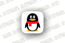 即时通讯：腾讯 QQ-v9.9.26.44725 官方正式版